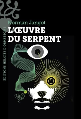 L'Oeuvre du serpent
