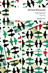 Tazmamart, Cellule 10