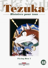 Tezuka - Histoires pour tous Vol.18