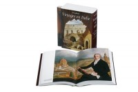 Voyages en Italie illustrés par les peintres du romantisme - 2 volumes