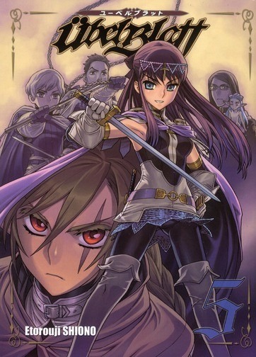 Ubel blatt Vol.5