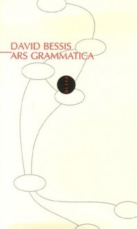 Ars grammatica