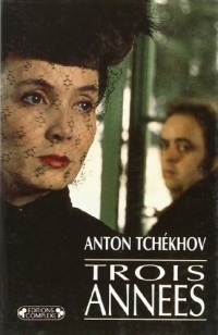 Trois années