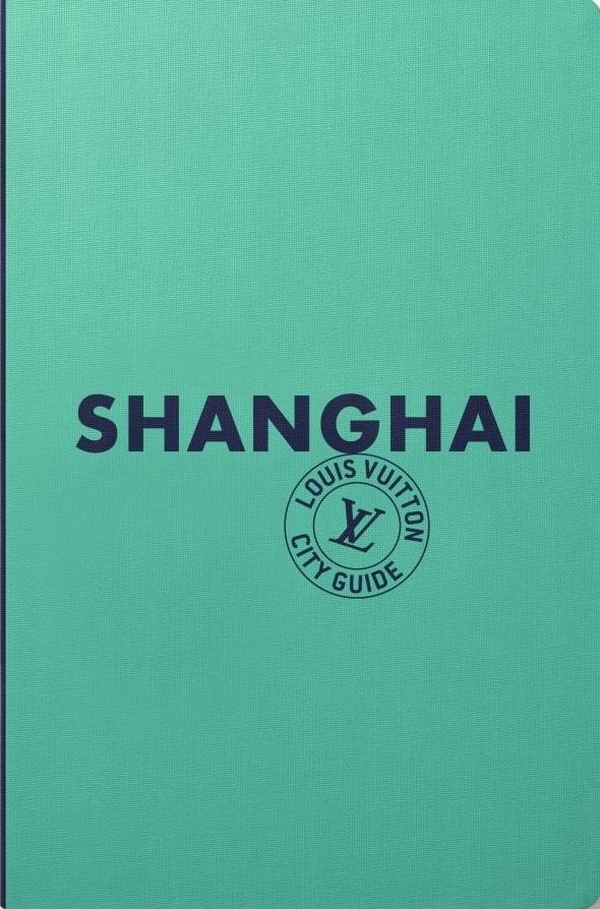 Shanghai City Guide 2026 (Anglais)