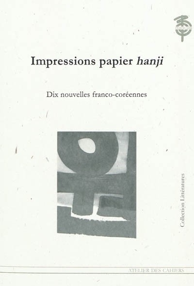 Impressions papier hanji
