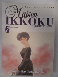Maison Ikkoku, tome 7 : Juliette je t'aime