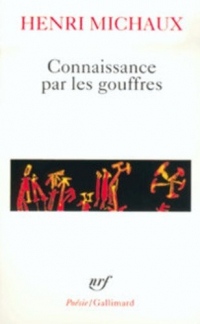 Connaissance par les gouffres