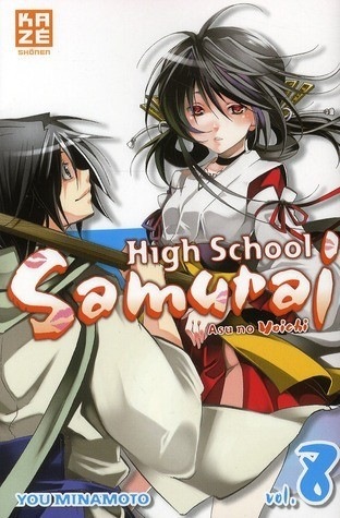 High School Samurai Vol.8