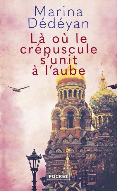 Là où le crépuscule s'unit à l'aube