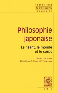 Textes clés de philosophie japonaise