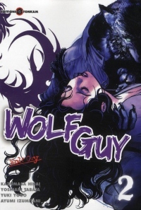 Wolf Guy Vol.2