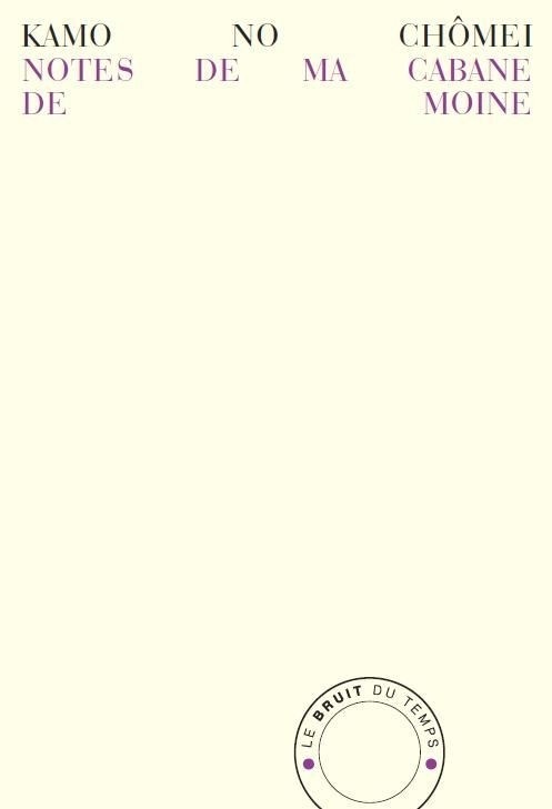 Notes de ma cabane de moine