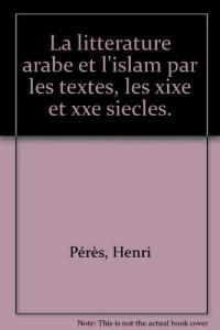 La littérature arabe et l'Islam