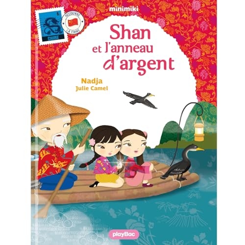 Minimiki - Shan et l'anneau d'argent - nouvelle édition