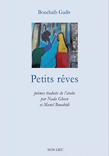 Petits reves