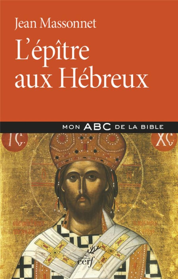 L'Epître aux Hébreux