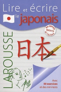 Lire et écrire le japonais