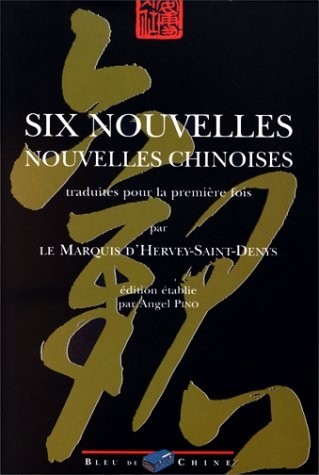 Six nouvelles nouvelles chinoises