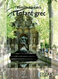 L'Enfant grec