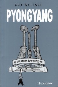 Pyong Yang