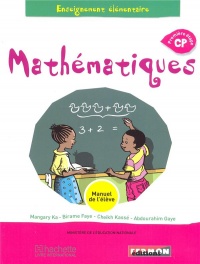 Maths Sénégal CP élève