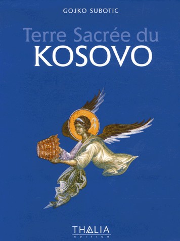 Terre Sacrée du Kosovo