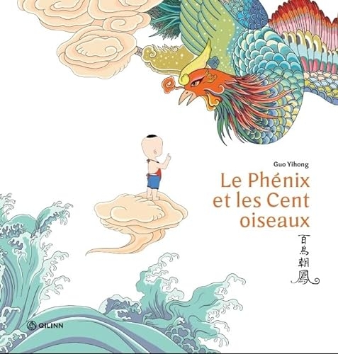 Le Phenix et les Cent oiseaux