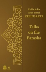 Talks on the Parasha