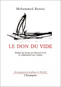 Le Don du vide