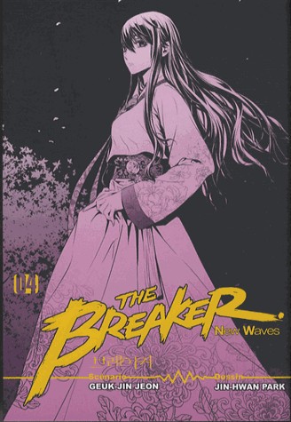 The breaker new waves T04