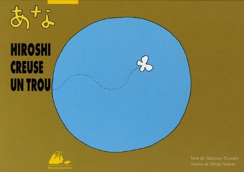Hiroshi creuse un trou