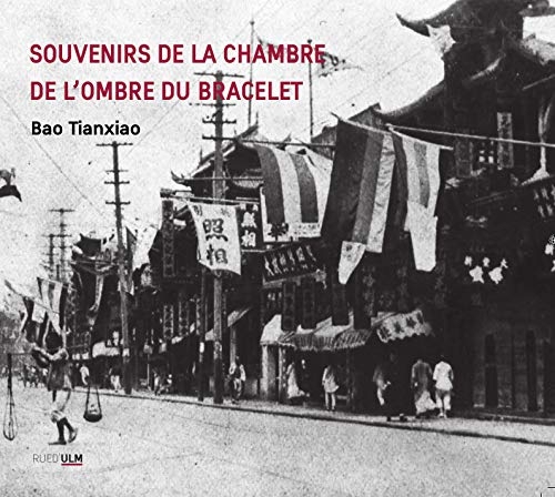 Souvenirs de la chambre de l'ombre du bracelet