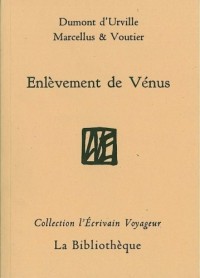 Enlèvement de Vénus