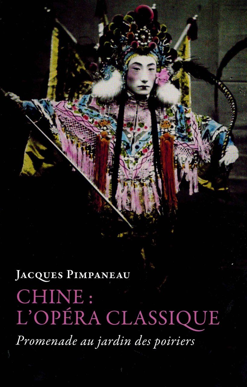 Chine: L'opéra classique: Promenade au jardin des poiriers