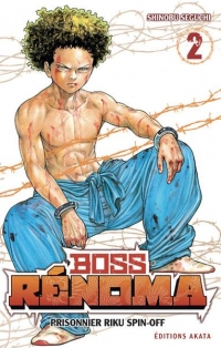 Boss Rénoma - tome 2 (02)