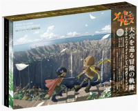 Made in Abyss Triple Artbooks