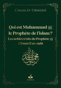 Qui est Muhammad (saw) ?- vert