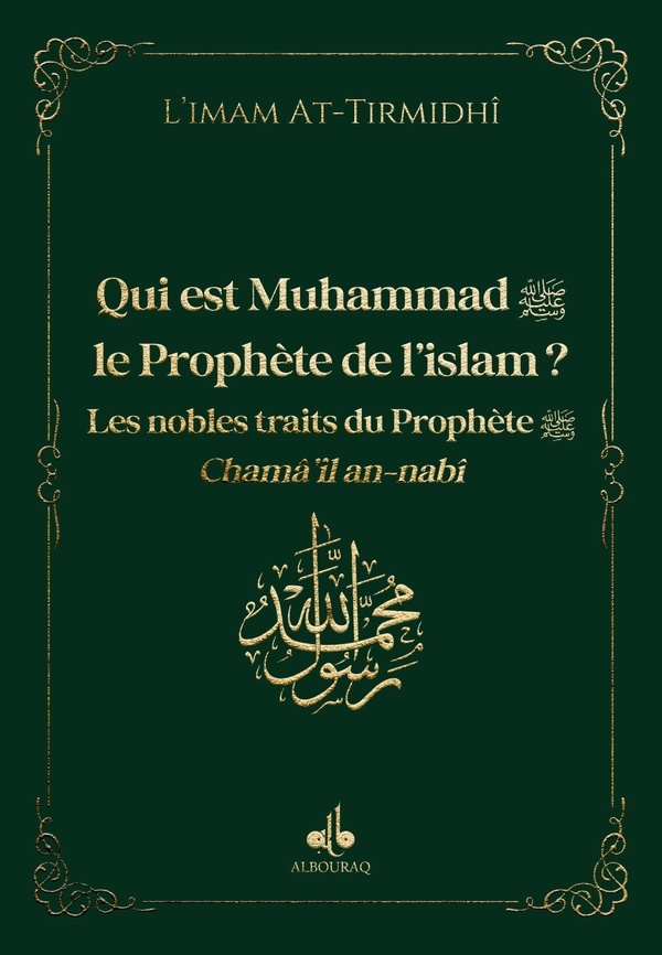 Qui est Muhammad (saw) ?- vert
