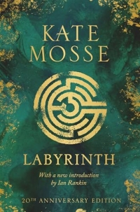 Labyrinth: 20th Anniversary Edition