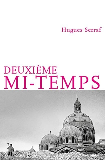 Deuxième mi-temps