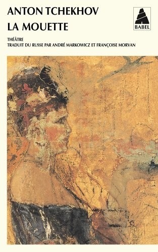 La mouette [9782742736768]