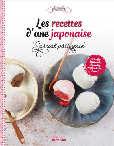 Les recettes d'une japonaise spécial pâtisserie