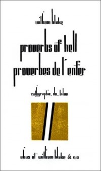 Proverbes de l'enfer