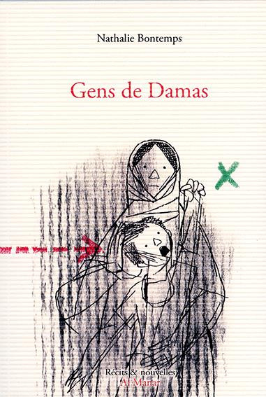 Gens de Damas
