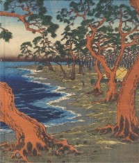 Hiroshige : L'art du voyage