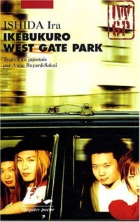 Ikebukuro West Gate Park