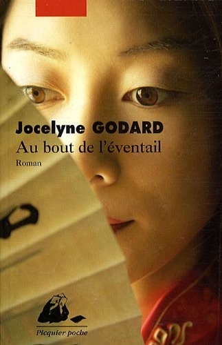 Au bout de l'éventail
