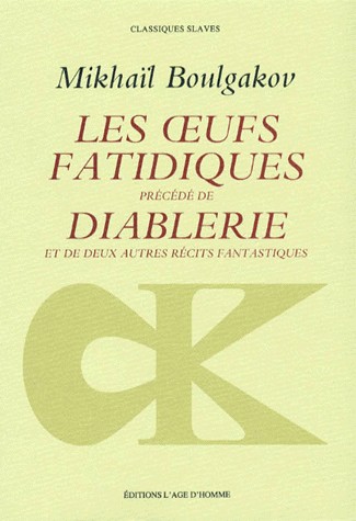 Les Oeufs fatidiques - Diableries