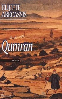 Qumran