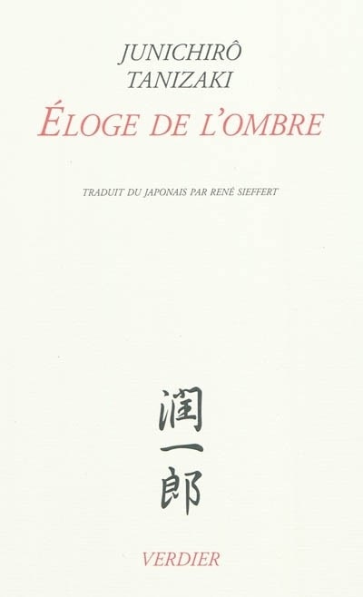 Eloge de l'ombre